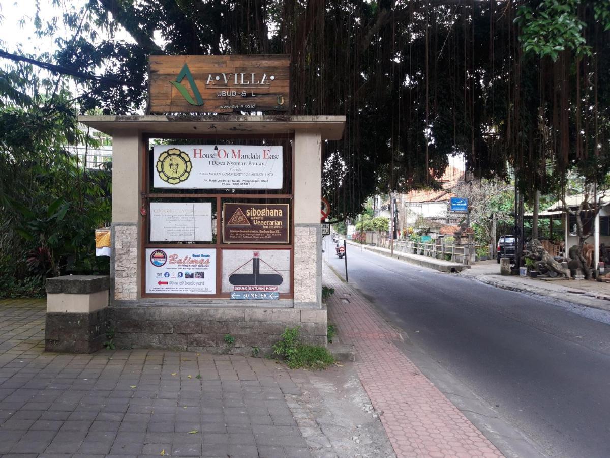 אובוד Balimas Guest House מראה חיצוני תמונה
